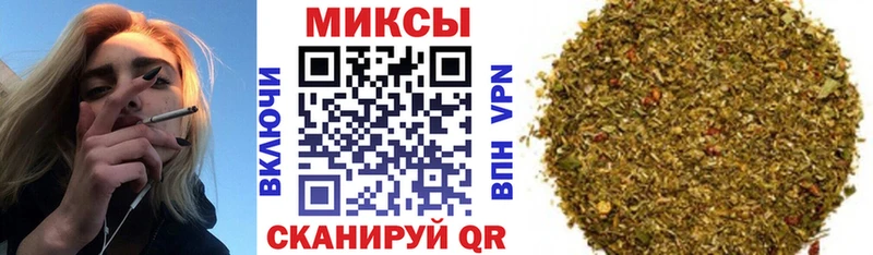где найти   Малоярославец  Бутират вода 