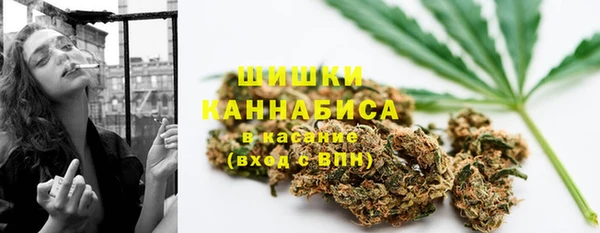 COCAINE Всеволожск