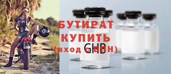 метадон Липки
