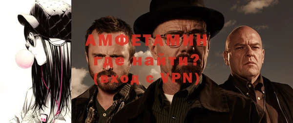 скорость Воткинск
