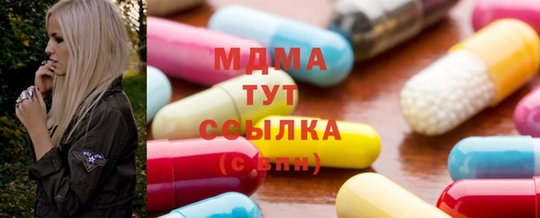 первитин Магас