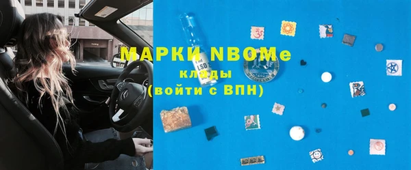 скорость Воткинск