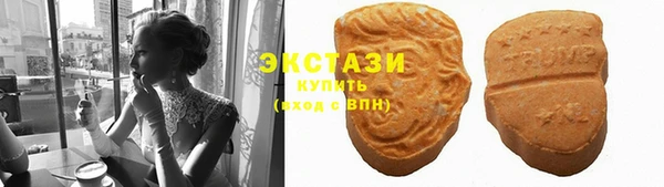 первитин Магас