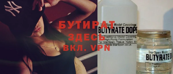 прущий лед Лихославль