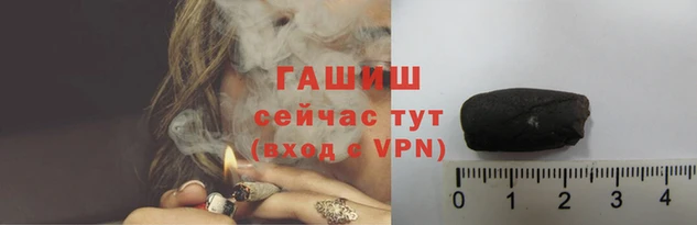 первитин Магас