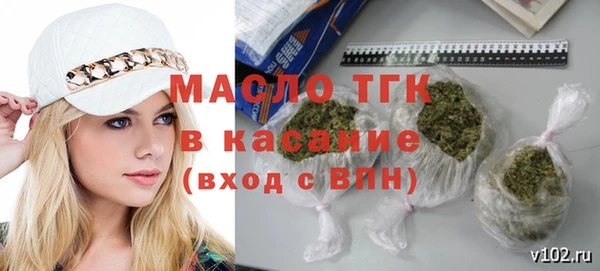 эйфоретик Вуктыл