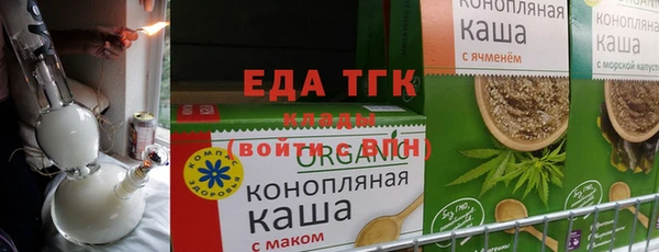 COCAINE Всеволожск