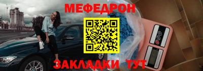 синтетический гашиш Заволжье