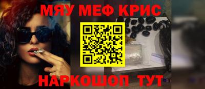 ешки Апрелевка