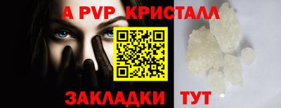 метадон Заводоуковск