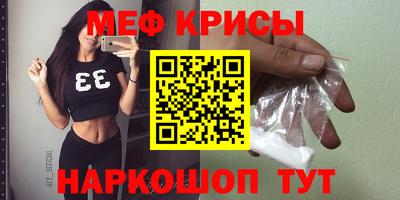 метадон Заводоуковск