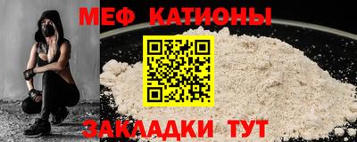 метадон Заводоуковск