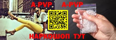 мефедрон VHQ Жуковский