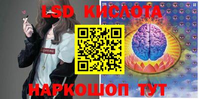 кокс Апшеронск