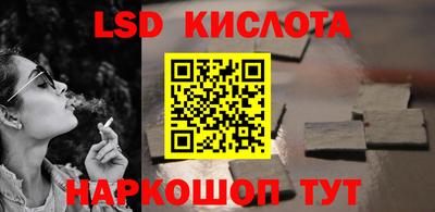 ешки Апрелевка