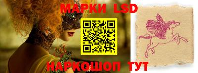 мефедрон VHQ Жуковский