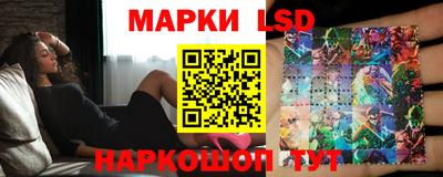 синтетический гашиш Заволжье