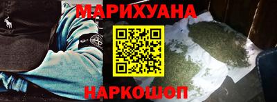 кокс Апшеронск