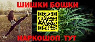 синтетический гашиш Заволжье