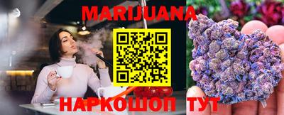 метадон Заводоуковск