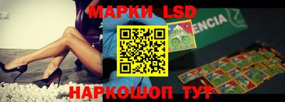 ешки Апрелевка