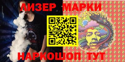 метадон Заводоуковск
