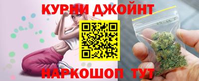 синтетический гашиш Заволжье