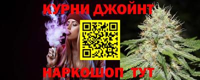 метадон Заводоуковск