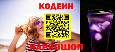 метадон Заводоуковск