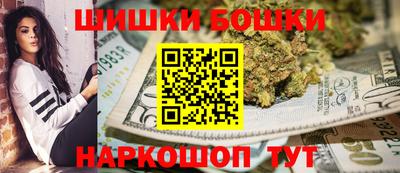 мефедрон VHQ Жуковский