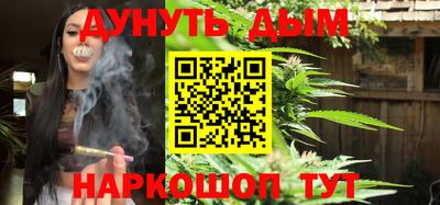метадон Заводоуковск