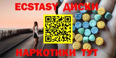метадон Заводоуковск