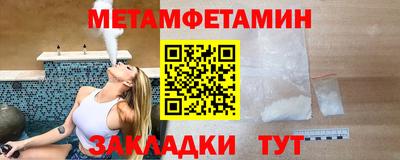 синтетический гашиш Заволжье