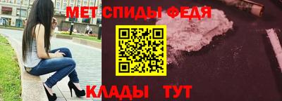 кокс Апшеронск