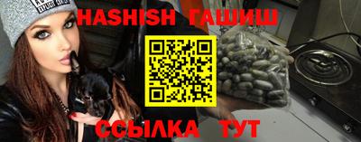 ешки Апрелевка