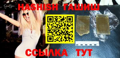 мефедрон VHQ Жуковский