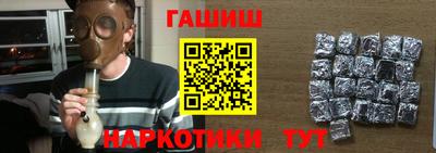 ешки Апрелевка