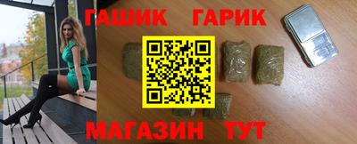 метадон Заводоуковск