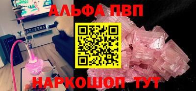 метадон Заводоуковск