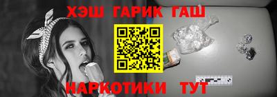 метадон Заводоуковск