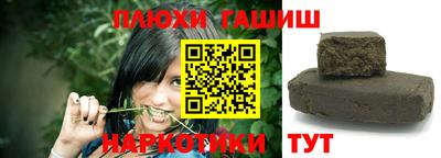 ешки Апрелевка