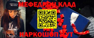 синтетический гашиш Заволжье
