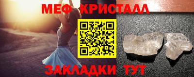 синтетический гашиш Заволжье