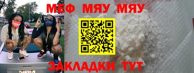 синтетический гашиш Заволжье