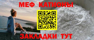 синтетический гашиш Заволжье