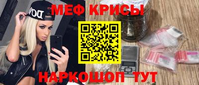 метадон Заводоуковск
