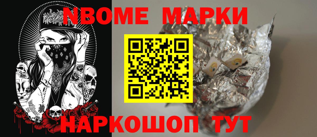 ЛСД экстази кислота  Лсд 25 экстази кислота  Малоярославец 