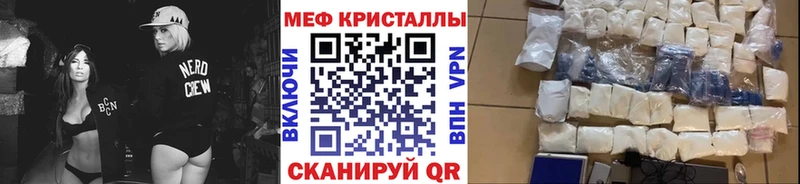 гидра ссылка  Малоярославец  МЕФ кристаллы  где можно купить наркотик 