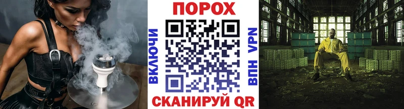 купить наркотики сайты  Малоярославец  МЕТАМФЕТАМИН Декстрометамфетамин 99.9% 