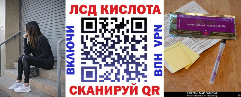 Наркотические марки 1,8мг  что такое   Малоярославец 